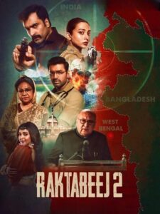 Raktabeej 2 2025 Bengali Movie 720p HDTC Print 1Click Free Download