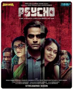 Psycho 2025 Bengali WEB Series 720p WEB-DL 1Click Free Download