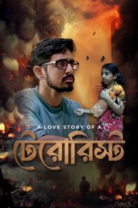 Terrorist 2025 Bengali Movie 720p WEB-DL 1Click Free Download