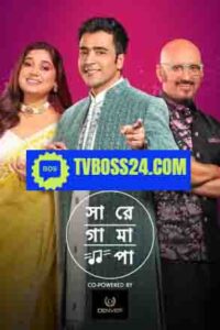 Sa Re Ga Ma Pa Legends (Bengali) Episode 75 (16 February 2025) Download