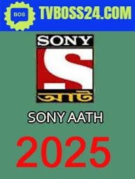 Sony Aath All TVBOSS24 Serial Download 16 February 2025 Zip