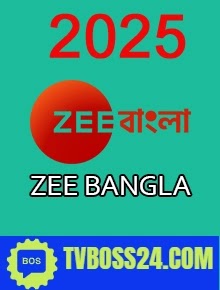 Zee Bangla All Serial Tvboss24 Download 09 February 2025 Zip