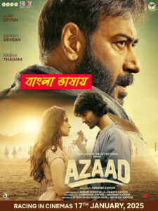 Azaad 2025 Bengali Dubbed Movie 720p UNCUT WEB-SRN 1Click Download