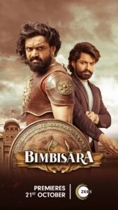 Bimbisarra 2025 Hindi Dubbed Movie ORG 720p WEBSRN 1Click Download