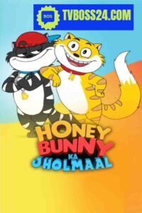 Honey Bunny Ka Jholmaal (Bengali) Tv Cartoon (23 February 2025) Download Zip