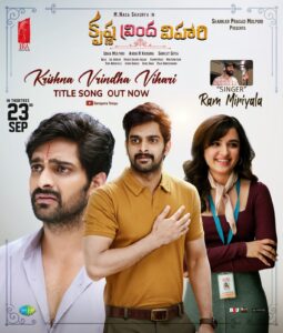 Krishna Vrinda Vihari 2025 Hindi Dubbed Movie ORGE 720p WEBSRN 1Click Download