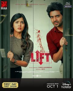 Lift 2025 Hindi Dubbed Movie ORG 720p WEBSRN 1Click Download