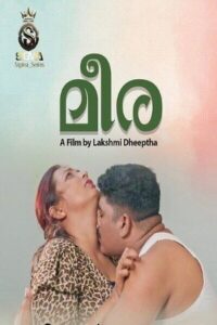 Meera 2025 Malayalam Sigma Short Films 720p HDSRN Download