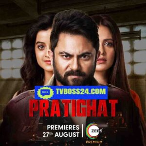 Pratighat 2025 Bengali Movie 720p WEBSRN 1Click Download