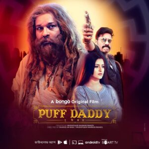 Puff Daddy 2025 Bangla Movie 720p WEB-SRN 1Click Download