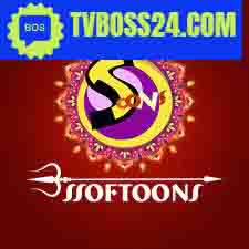 Ssoftoons Animation (Bengali) Tv Cartoon (23 February 2025) Download Zip