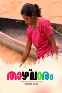 Taazhvaaram 2025 Malayalam Season 01 [ Episodes 01 Added] BoomEX WEB Series 720p HDSRN Dawonlod