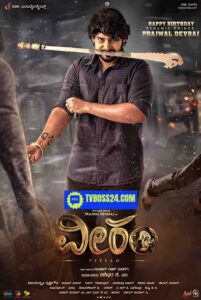 Veeram 2025 Hindi Dubbed Movie ORGE 720p WEBSRN 1Click Download