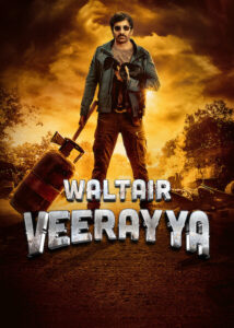 Waltair Veerayya 2025 Hindi Dubbed Movie ORG 720p WEBSRN 1Click Download