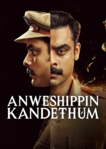 Anweshippin Kandethum 2025 Hindi Dubbed Movie ORG 720p WEBRip 1Click Download