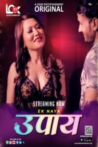 Ek Naya Upaay 2025 Hindi Season 01 [Epi 01-04 Joined] LookEntertainment WEB Series 72