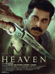 Heaven 2025 Hindi Dubbed Movie ORG 720p WEBSRN 1Click Download