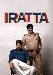 Iratta 2025 Hindi Dubbed Movie 720p WEBSRN 1Click Download