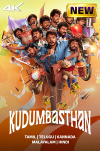 Kudumbasthan 2025 Hindi Dubbed Movie ORG 720p WEB-SRN 1Click