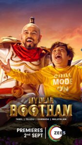 My Dear Bootham 2025 Hindi Dubbed Movie ORG 720p WEBSRN 1Click Download