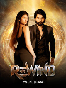 Rewind 2025 Hindi Dubbed Movie ORG 720p WEB-SRN 1Click Download