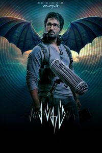 Sabdham 2025 Hindi Dubbed Movie ORG 720p HDSRN 1Click Download