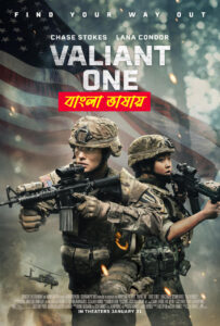 Valiant One 2025 Bengali Dubbed Movie 720p WEBSRN 1Click Download