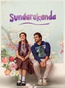 Sundarakanda 2025 Hindi Dubbed Movie ORG 720p WEB-DL 1Click Free Download