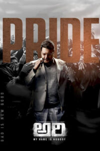 Ari My Name is Nobody 2025 Hindi Dubbed Movie 720p HDTC Print 1Click Download