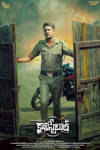 Constable 2025 Hindi Dubbed Movie 720p HDTC Print 1Click Download