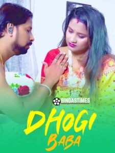Dhogi Baba 2025 Hindi Uncut Hot Short Film 720p HDRip 1Click Download