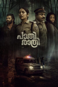 Paathirathri 2025 Hindi Dubbed Movie 720p HDTC Print 1Click Free Download