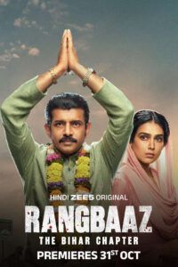 Rangbaaz The Bihar Chapter 2025 Hindi Movie 720p WEB-DL 1Click Download