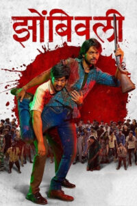Zombivli 2025 Hindi Dubbed Movie ORG 720p WEBRip 1Click Free Download