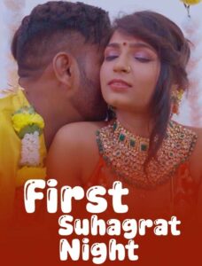 First Suhagrat Night 2025 Hindi Uncut Hot Short Film 720p HDRip 1Click Download