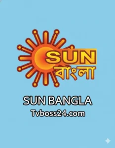 Sun Bangla All Serial Download (23 January 2026) Zip File | সান বাংলার সব সিরিয়াল একসাথে – Tvboss24