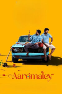Aaromaley 2025 Hindi Dubbed Movie 720p HDTC Print 1Click Download