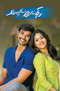 Alludu Adhurs 2025 Hindi Dubbed Movie ORG 720p WEB-DL 1Click Download