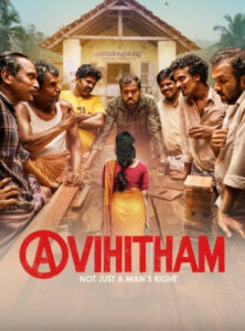 Avihitham 2025 Hindi Dubbed Movie ORG 720p WEB-DL 1Click Download