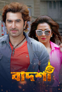 Badsha – The Don 2025 Bengali Movie 720p WEB-DL 1Click Download