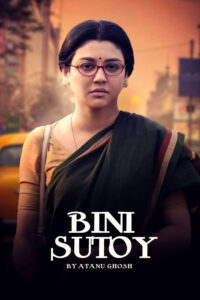 Bini Sutoy 2025 Bengali Movie 720p WEB-DL 1Click Download