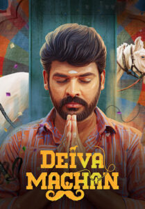Deiva Machan (2025) Hindi Dubbed Movie ORG WEB-DL | 720p | 480p | 1Click Download