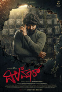 Dilmaar 2025 Hindi Dubbed Movie 720p HDTC Print 1Click Download