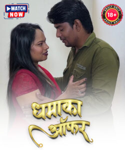 Double Dhamaka 2025 Hindi Uncut Hot Short Film 720p HDRip 1Click Download