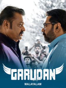 Garudan 2025 Hindi Dubbed Movie ORG 720p WEB-DL 1Click Download