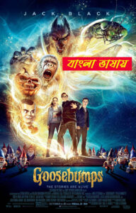 Goosebumps 2025 Bengali Dubbed Movie ORG 720p WEB-DL 1Click Download