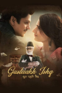 Gustaakh Ishq 2025 Hindi Movie 720p HDTC Print 1Click Download