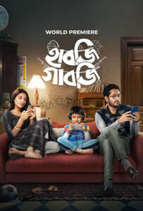 Habji Gabji 2025 Bengali Movie 720p WEB-DL 1Click Download