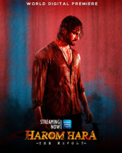 Harom Hara 2025 Hindi Dubbed Movie ORG 720p WEB-DL 1Click Download
