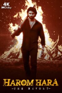Harom Hara 2025 Hindi Dubbed Movie ORG 720p WEB-DL 1Click Download